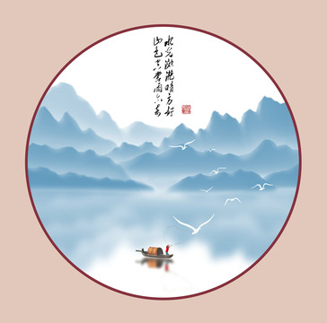 圆形山水画