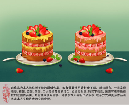 蜂蜜草莓夹心蛋糕