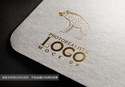 鬣狗logo