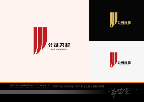 MJ字母LOGO