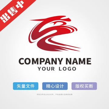 龙logo