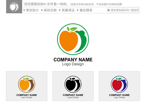果园logo