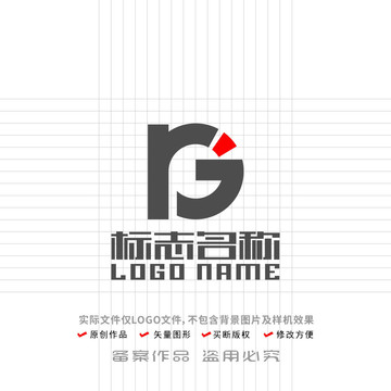 rGj字母标志科技logo