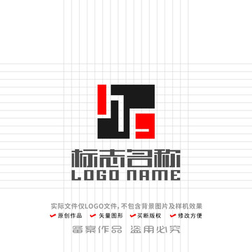 hF字母标志装饰logo
