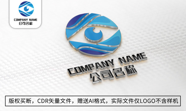 创意眼睛logo标志商标设计