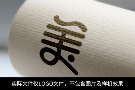 汉字美logo