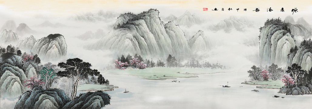 水墨山水画