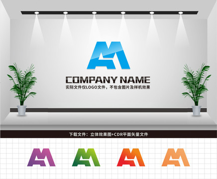 AM字母LOGO