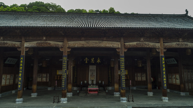萧江宗祠