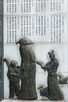大唐诗书雕塑