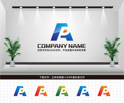 AP字母LOGO