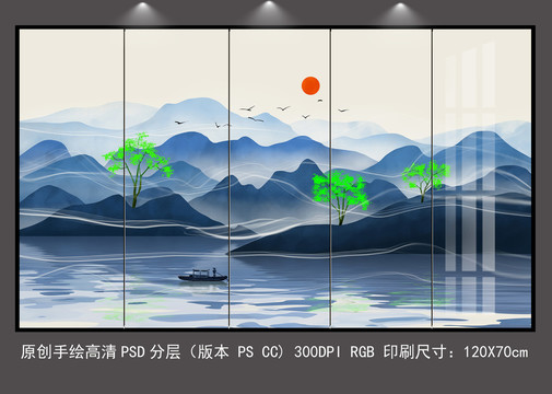 现代高清意境水墨山水背景墙壁画