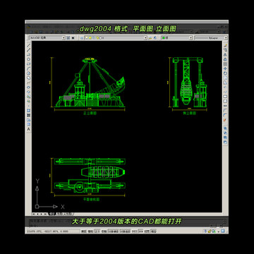 海盗船CAD平面图立面图