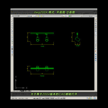 滑轨射灯CAD平面图立面图