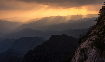 夕阳下的老君山