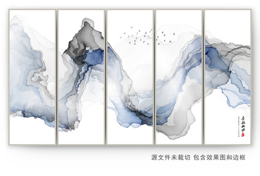 新中式水墨抽象画