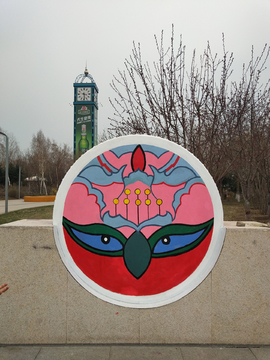 伊通河