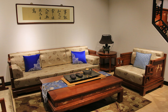 红木家具沙发茶几