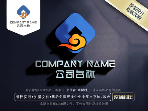 会计LOGO