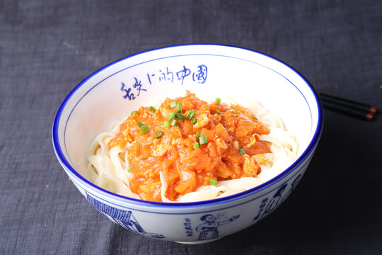 西红柿鸡蛋面