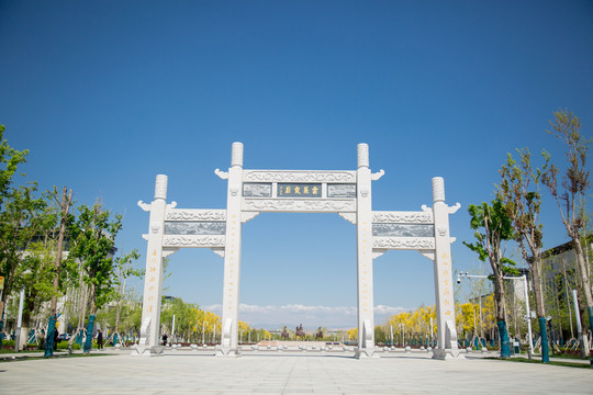 可克达拉