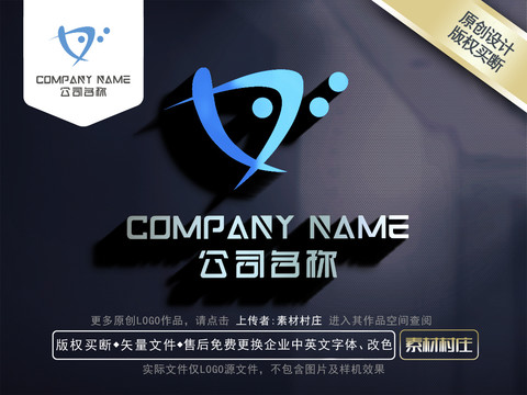 渔业LOGO