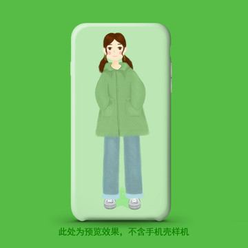 可爱女孩文艺手机壳本本套插画