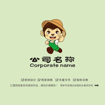 卡通猴子水果logo