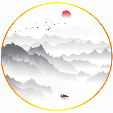 山水