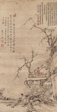 萧云从洗砚图