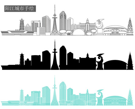 阳江城市手绘