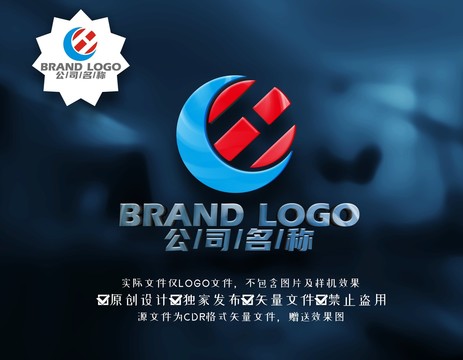 H字母图形LOGO