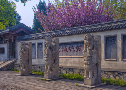 岱庙