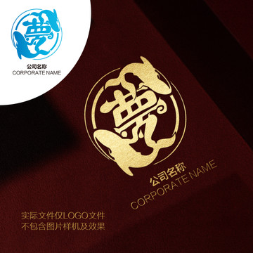 梦字LOGO设计