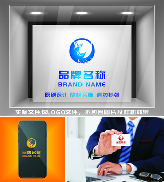 犀牛LOGO