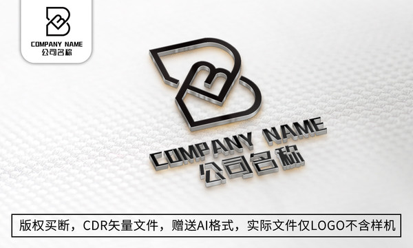 创意B字母logo标志公司商标