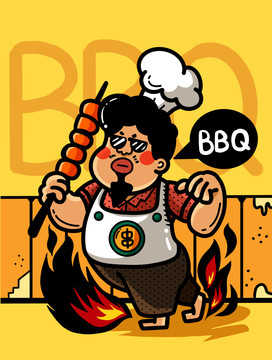 烤串大叔BBQ