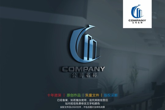 建筑科技标志logo