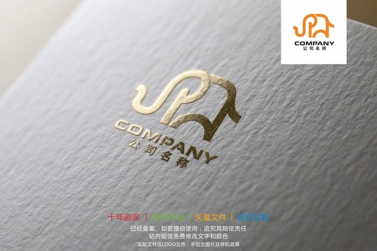 简笔大象标志logo