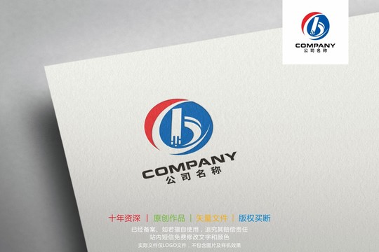 CB字母标志logo