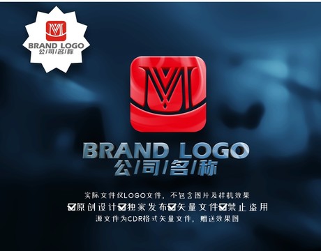 M字母LOGO