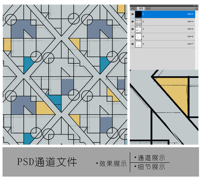几何花纹通道图片