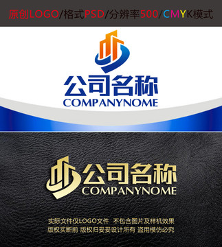 房产建筑装饰logo设计