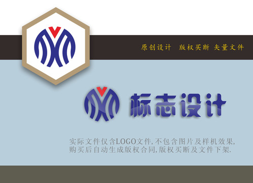 MM字母LOGO