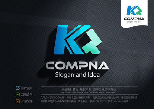 KQLOGO标志