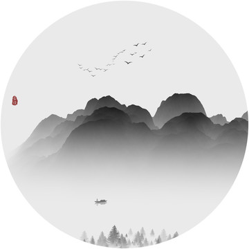 水墨画