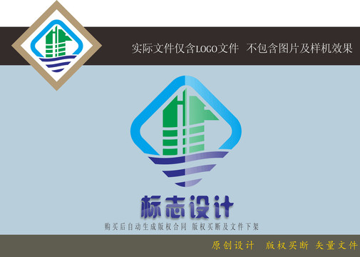 HF基建LOGO