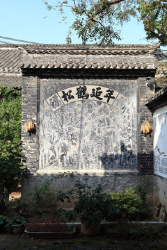 传统影壁墙