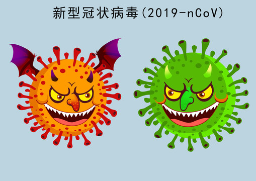 新型冠状病毒插画
