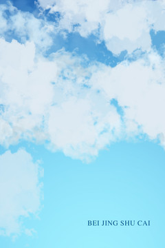 蓝色天空背景
